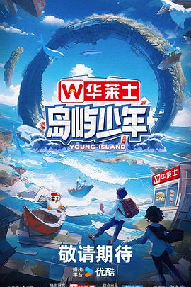 吴中seo网站优化软件